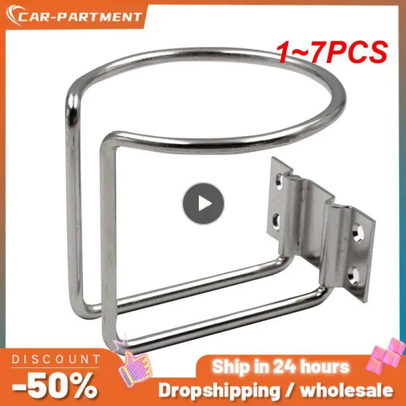 

1~7PCS Stainless Steel Boat Ring Cup Drink Holder Universal Drinks Holders For Marine Yacht Truck Rv Car Trailer Hardware