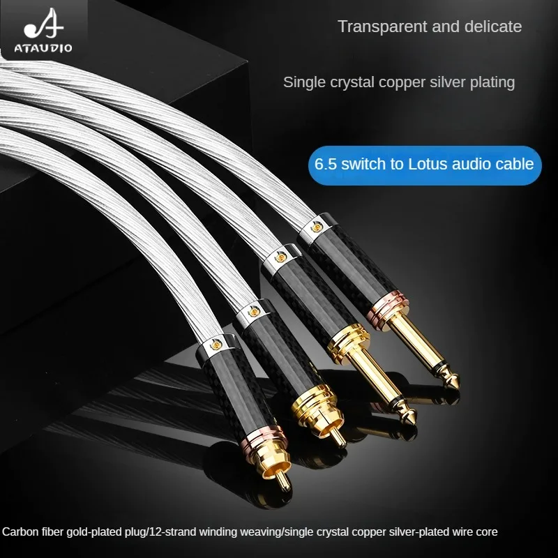 Hifi 6.5mm to RCA Aduio Cable Hi-end OCC Silver-plated Dual 6.5 to 2RCA Cable With Carbon Fiber Plugs
Hifi 6.5mm to RCA Aduio Cable Hi-end OCC Silver-plated Dual 6.5 to 2RCA Cable With Carbon Fiber Plugs