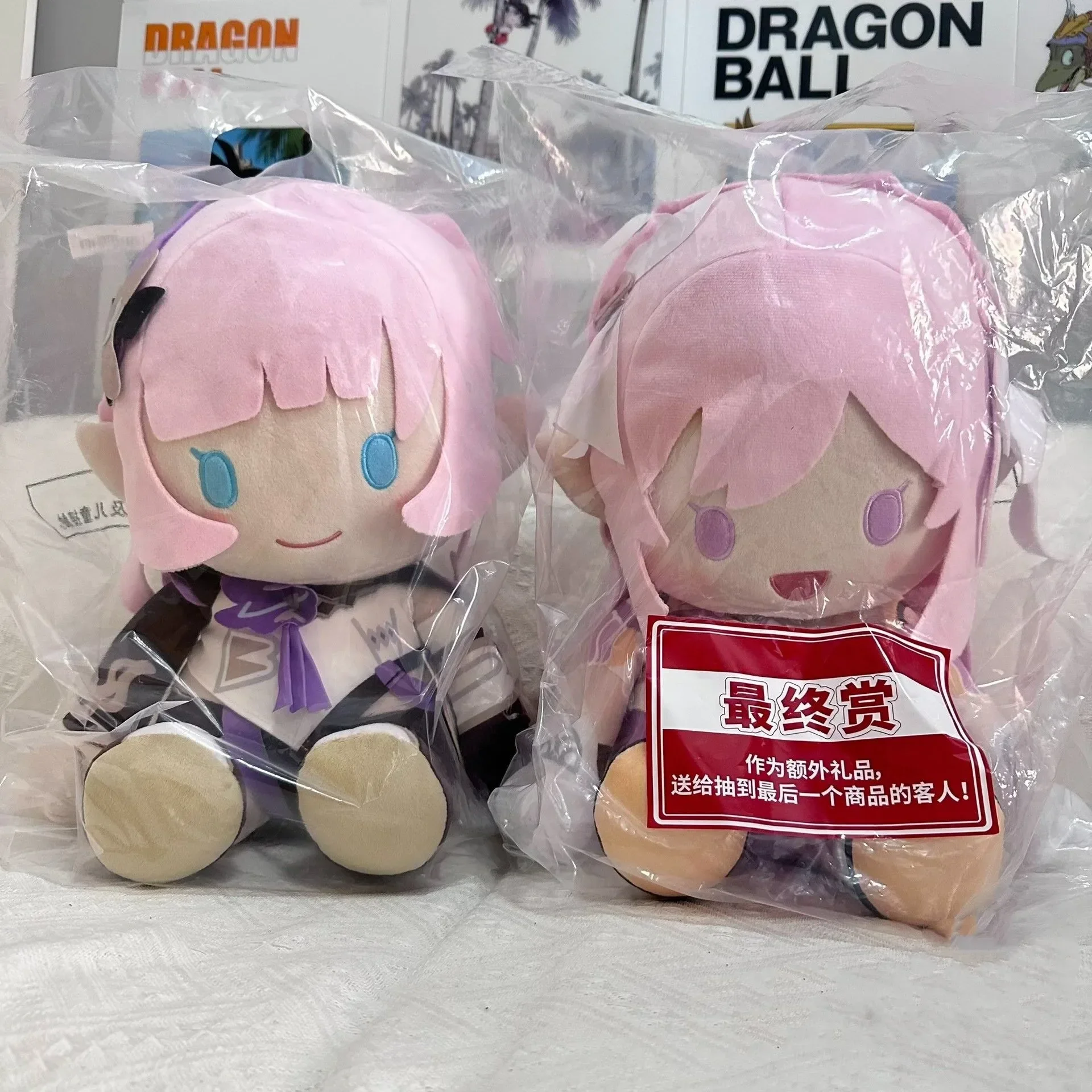 Оригинальный Honkai Impact 3 в награду кофе Break A Award Alicia Pink Fairy Lady милые набивные игрушки рождественские подарки для детей
Оригинальный Honkai Impact 3 в награду кофе Break A Award Alicia Pink Fairy Lady милые набивные игрушки рождественские подарки для детей