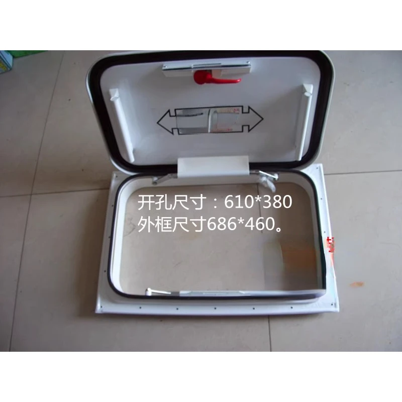 650 Passenger Car Skylight with Escape Function Marine Skylight Can Be Changed to Iveco Gracie Quanshun RV Skylight
650 Passenger Car Skylight with Escape Function Marine Skylight Can Be Changed to Iveco Gracie Quanshun RV Skylight