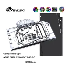 Bykski GPU Water Cooling Block use for ASUS DUAL RX 6600XT O8G OC Edition GPU Card/Full Cover Copper Radiator Block A-AS6600XT-X
Bykski GPU Water Cooling Block use for ASUS DUAL RX 6600XT O8G OC Edition GPU Card/Full Cover Copper Radiator Block A-AS6600XT-X