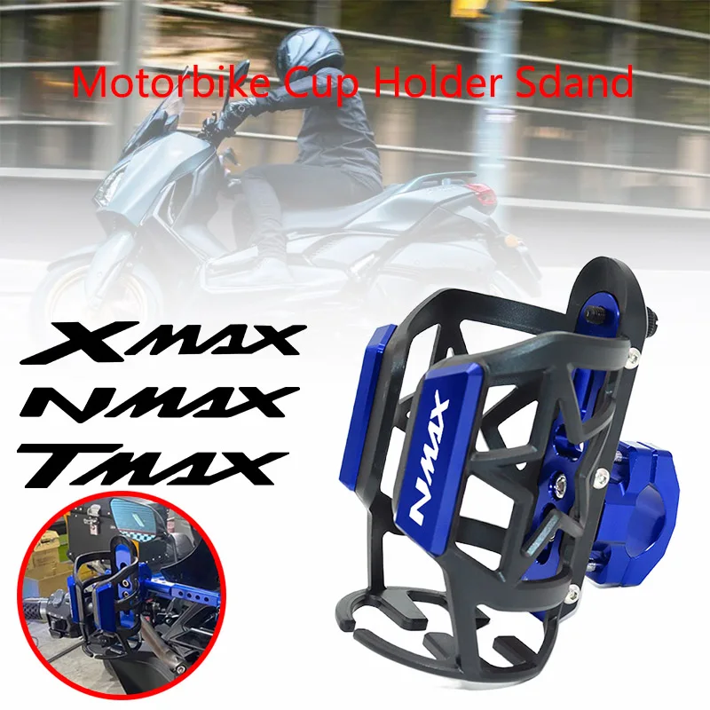 Подходит для YAMAHA NMAX-125 NMAX-155 TMAX-500 TMAX-530 XMAX-125 XMAX-300 CNC, алюминиевый держатель для стаканов, бутылок для воды и напитков
Подходит для YAMAHA NMAX-125 NMAX-155 TMAX-500 TMAX-530 XMAX-125 XMAX-300 CNC, алюминиевый держатель для стаканов, бутылок для воды и напитков