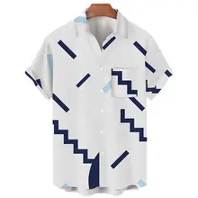 Men's Hawaiian 3DShirt Simple Fashion Trend Casual Single-Breasted Summer Beach Short-Sleeved Quick-Drying Oversized T-Shirt Top
Men's Hawaiian 3DShirt Simple Fashion Trend Casual Single-Breasted Summer Beach Short-Sleeved Quick-Drying Oversized T-Shirt Top