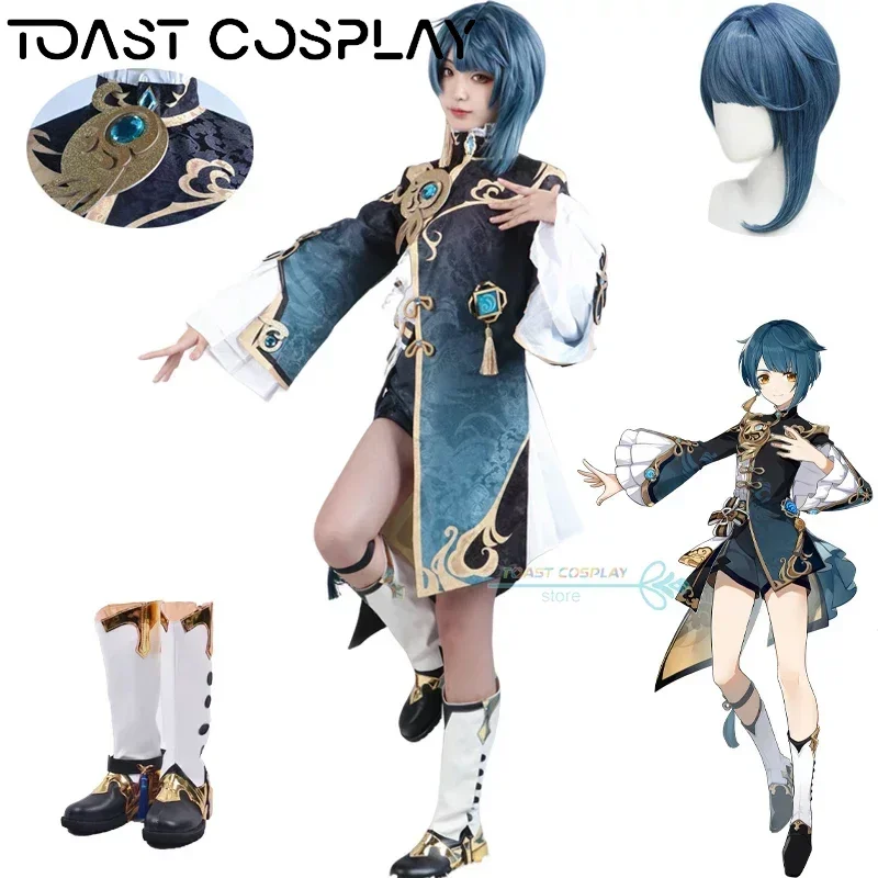Xingqiu Game Cosplay Genshinimpact Xingqiu Cosplay Costume Suits Party Xing Qiu Childe Costume Wig Shoes Full Set Anime Cos
Xingqiu Game Cosplay Genshinimpact Xingqiu Cosplay Costume Suits Party Xing Qiu Childe Costume Wig Shoes Full Set Anime Cos