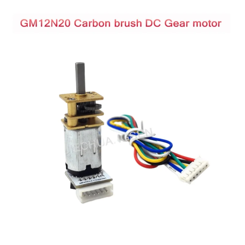 

GM12N20 DC Gear Motor with Magnetic Encoder Hall 6V/2V Speed Measuring AB Both Phase Mute Big Torque Robot shaft length 10mm