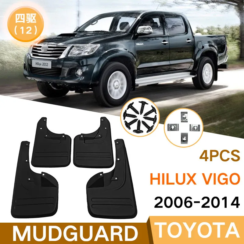 For Hilux Vigo 2005-2014 Car Molded Mud Flaps Splash Guards Mudguards Fender Front Rear Styling Front Rear Wheel Accessories
For Hilux Vigo 2005-2014 Car Molded Mud Flaps Splash Guards Mudguards Fender Front Rear Styling Front Rear Wheel Accessories