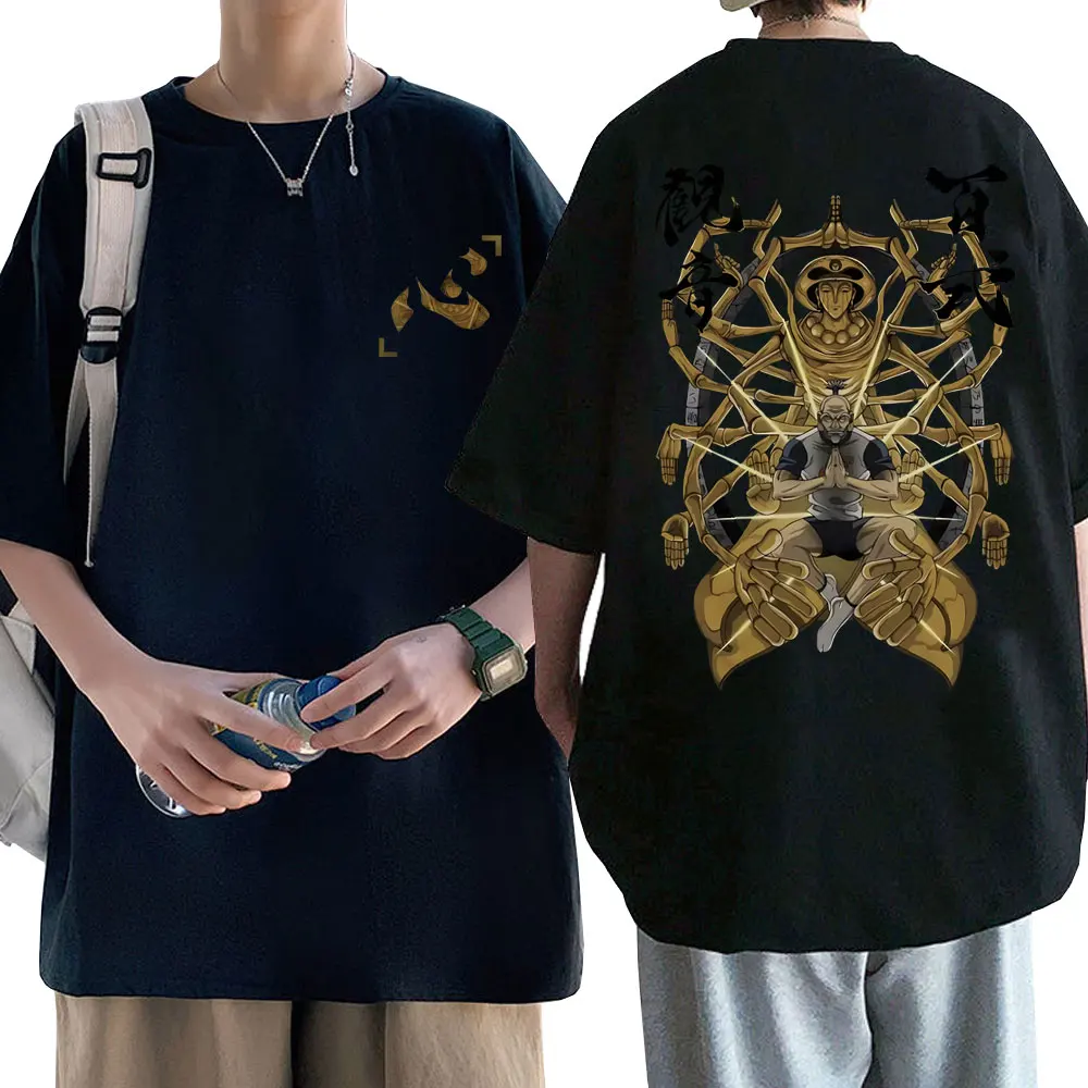 Anime Hunter X Hunter Aizakku Netero Heart Print T Shirt Men Women Fashion Vintage Short Sleeve T-shirt Oversized Streetwear Tee
Anime Hunter X Hunter Aizakku Netero Heart Print T Shirt Men Women Fashion Vintage Short Sleeve T-shirt Oversized Streetwear Tee