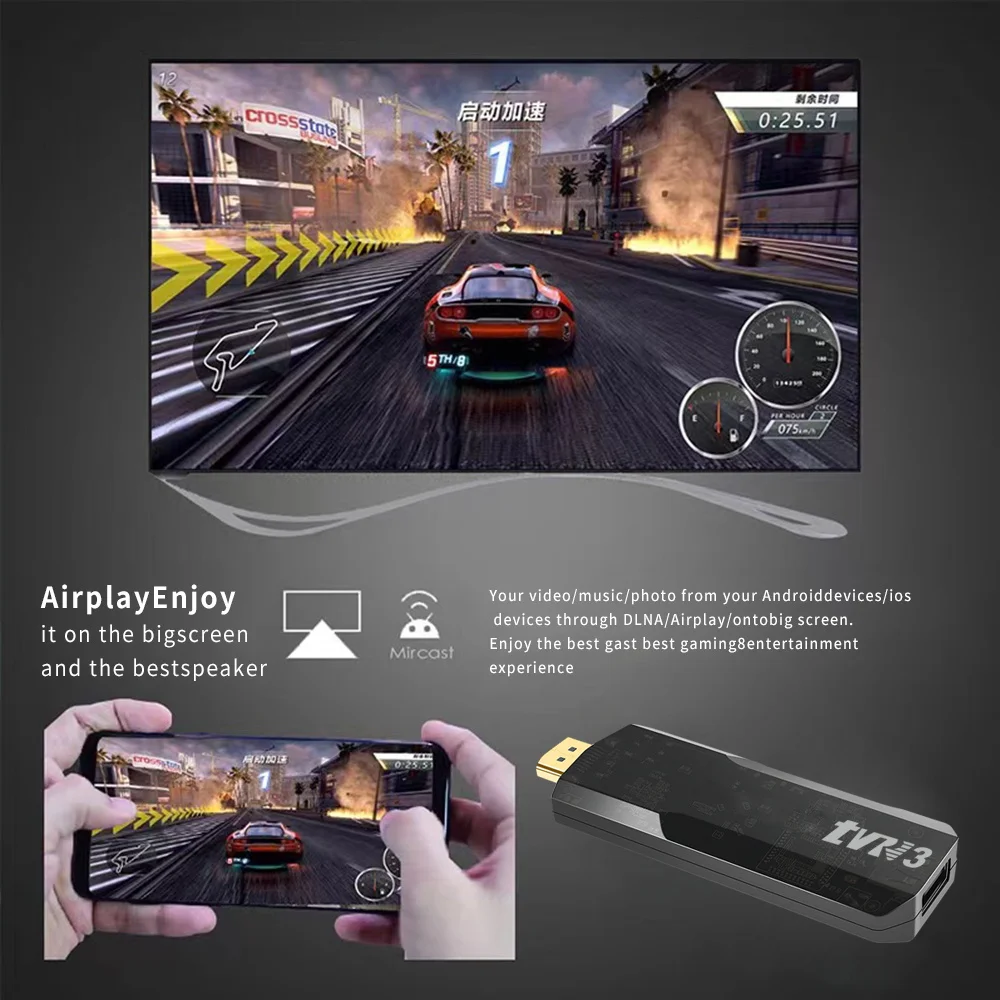 TVR3-Q TV stick 13 Sb910e42dd2d144a2a95bfcf80d7c1eaaf