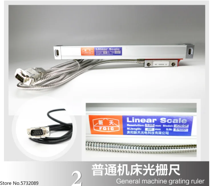Grating ruler JCXE/jcxf1 electronic ruler 0.001mm anime image projector high precision JCXE0.001mm Reading Head
Grating ruler JCXE/jcxf1 electronic ruler 0.001mm anime image projector high precision JCXE0.001mm Reading Head