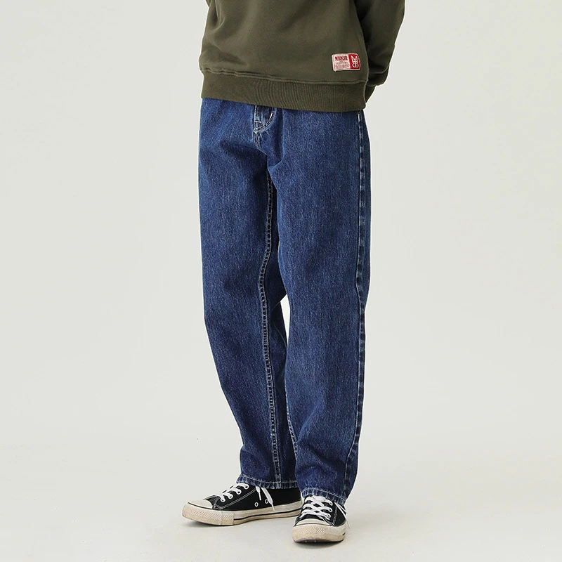 Red Ear Denim Retro Loose Skinny Men's Pants Light Street Trend High-end Draped Jeans Classic Trousers
Red Ear Denim Retro Loose Skinny Men's Pants Light Street Trend High-end Draped Jeans Classic Trousers
