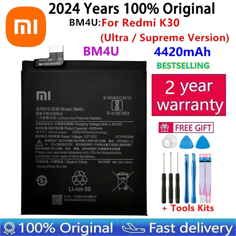 100% Оригинальный аккумулятор BM4U 4420 мАч для Xiaomi Redmi K30, превосходная версия батарей BM4U для смартфонов, быстрая доставка
100% Оригинальный аккумулятор BM4U 4420 мАч для Xiaomi Redmi K30, превосходная версия батарей BM4U для смартфонов, быстрая доставка