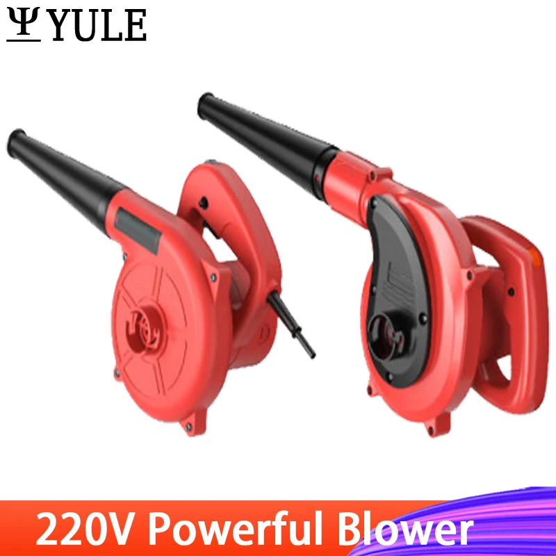 220V Powerful Blower Cleaner 2 In 1 Household Blower High Power Electric Wire Suction Blow PC Dust Cleaner Collector Power Tools
220V Powerful Blower Cleaner 2 In 1 Household Blower High Power Electric Wire Suction Blow PC Dust Cleaner Collector Power Tools