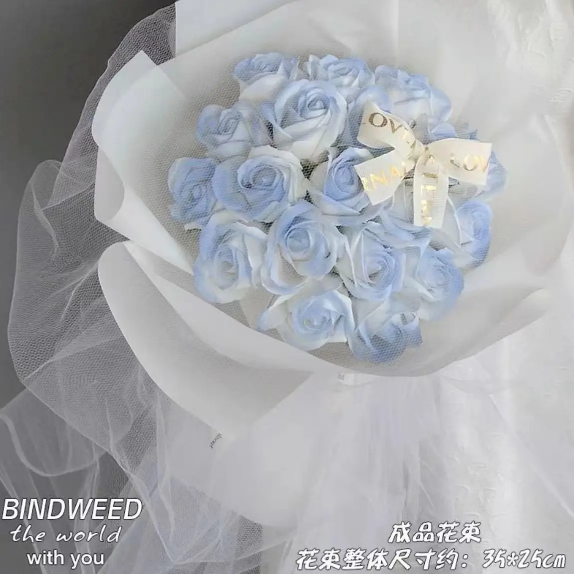 

Broken Ice Blue Imitation Rose Eternal Life Bouquet Soap Dried Flower Graduation Day Gift for Girlfriend Girlfriends Halloween