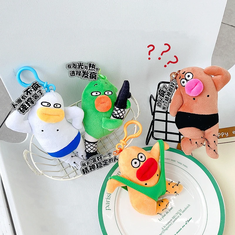 Novelty Funny Crazy Sausage Mouth Monster Plush Doll Keychain Pendant Creative Quirky Ugly Plush Stuffed Toys Birthday Gifts
Novelty Funny Crazy Sausage Mouth Monster Plush Doll Keychain Pendant Creative Quirky Ugly Plush Stuffed Toys Birthday Gifts