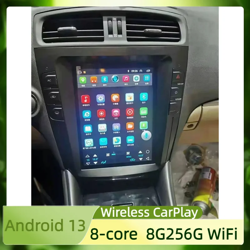 For Lexus IS 2006 2007 2008-2011 Android 13 8G256G Multimedia DVD Player Carplay GPS Navigation Touch Screen Car Radio
For Lexus IS 2006 2007 2008-2011 Android 13 8G256G Multimedia DVD Player Carplay GPS Navigation Touch Screen Car Radio