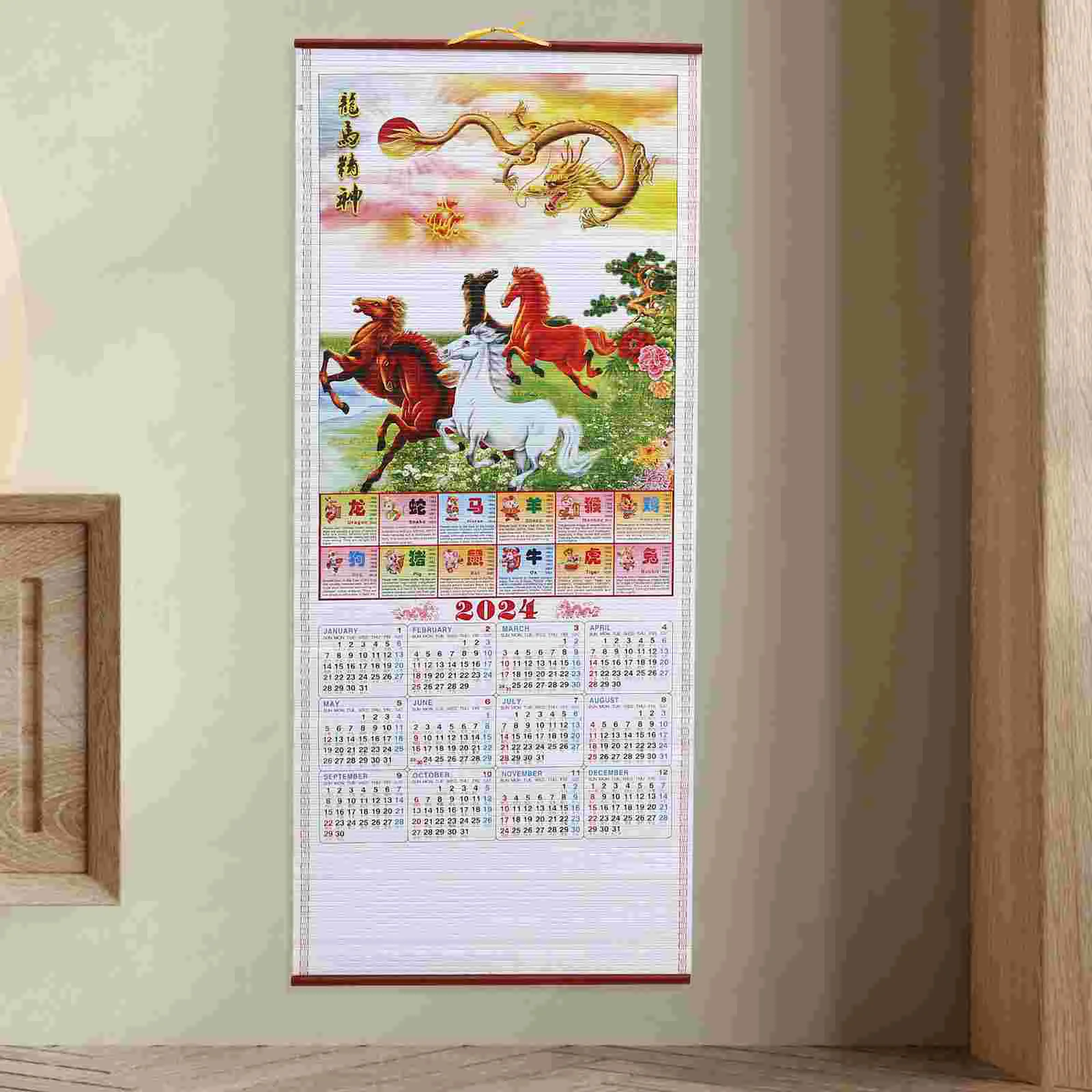 Traditional Hanging Calendar Clear Printed Wall Calendar Delicate Office Wall Calendar(Random Style)
Traditional Hanging Calendar Clear Printed Wall Calendar Delicate Office Wall Calendar(Random Style)