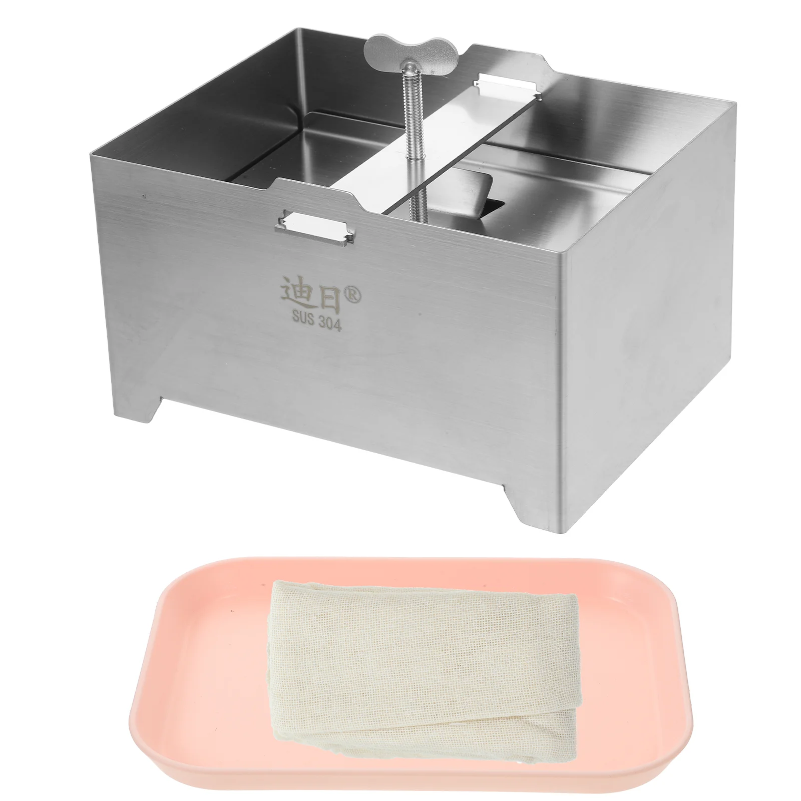 Tofu Press Food Grade Durable 304 Stainless Steel Tofu Maker Multifunctional Diy Tool Lover Housewife Mother Gift Kitchen Helper
Tofu Press Food Grade Durable 304 Stainless Steel Tofu Maker Multifunctional Diy Tool Lover Housewife Mother Gift Kitchen Helper