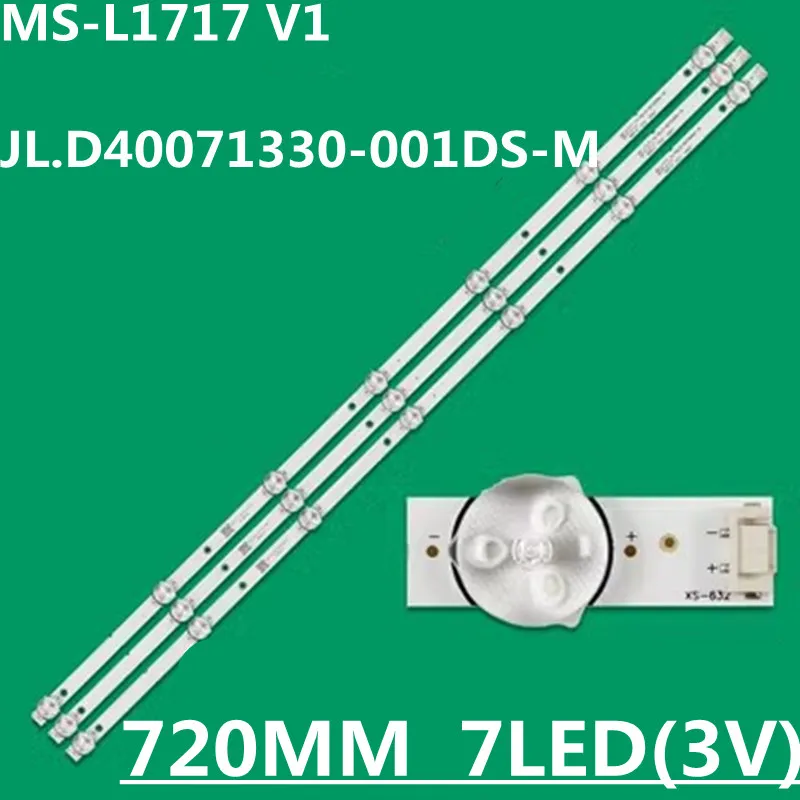 

30PCS LED Strip 7 lamp For Ptv40e21sns Ptv40e21dswn Ptv40e20snbl Ptv40e21dswn JL.D40071330-001DS-M SUPRA STV-LC40LT0020F