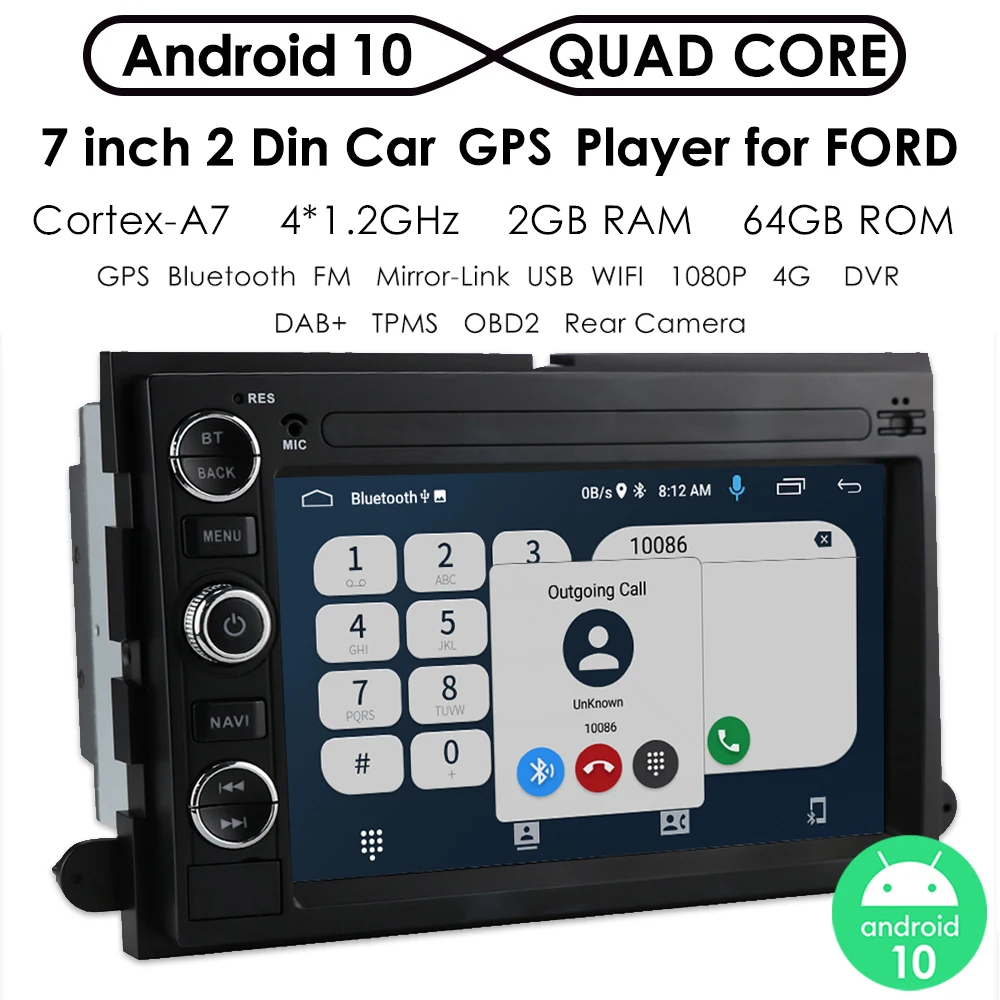 Автомагнитола на Android 10 Мультимедийный проигрыватель с GPS-навигацией для Ford