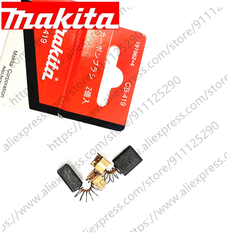 Carbon Brushes for MAKITA 4304 4304Z 6823N 6824N 6821 6825 BO4556 BO4557 BO4901 BO5041 DP4001 DP4010 DP4011 HP2050 HR1830 HR2020
Carbon Brushes for MAKITA 4304 4304Z 6823N 6824N 6821 6825 BO4556 BO4557 BO4901 BO5041 DP4001 DP4010 DP4011 HP2050 HR1830 HR2020