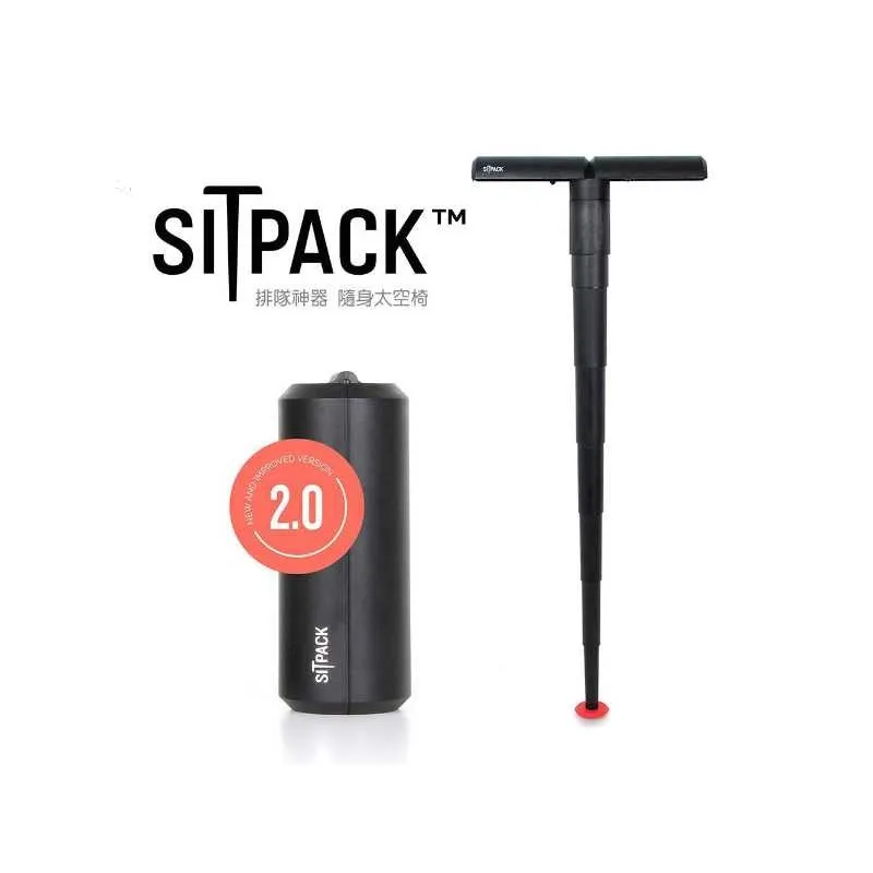 Sitpack 2,0 складной стул для отдыха на природе, путешествий, кемпинга, рыбалки и очереди, праздничный подарок для отца
Sitpack 2,0 складной стул для отдыха на природе, путешествий, кемпинга, рыбалки и очереди, праздничный подарок для отца