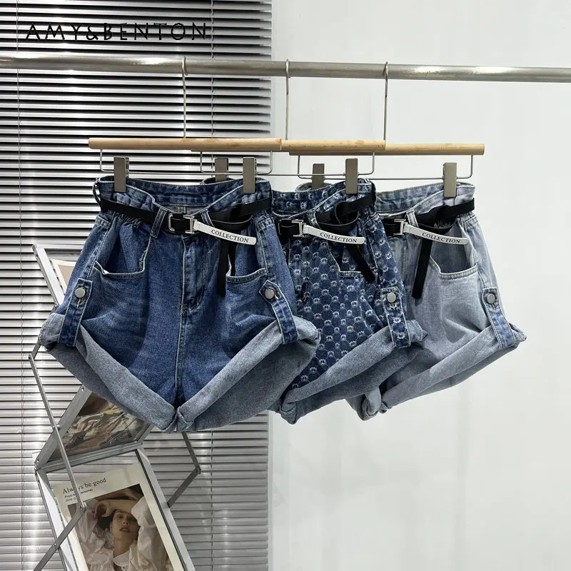 Slimming Loose Wide Leg Denim Shorts Women's High Waist Summer 2023 New Short Jeans Curling A- Line Hot Pants with Belt
Slimming Loose Wide Leg Denim Shorts Women's High Waist Summer 2023 New Short Jeans Curling A- Line Hot Pants with Belt