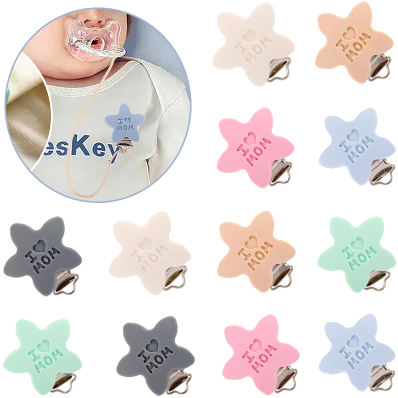 

Creative DIY Five-pointed Star Silicone Pacifier Clips Baby Molar Soothing Toys Anti-drop Pacifier Chain Teether Accessories Toy