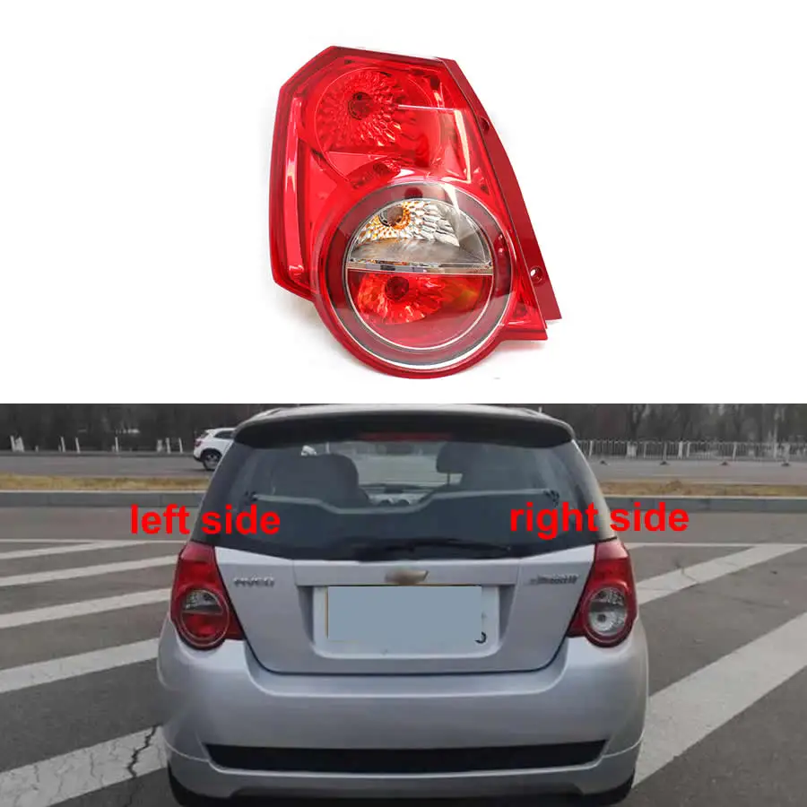 Задний фонарь в сборе для Chevrolet Aveo 2008 2009 2010 2011, задний фонарь, задний фонарь, сигнал поворота, 1 шт.
Задний фонарь в сборе для Chevrolet Aveo 2008 2009 2010 2011, задний фонарь, задний фонарь, сигнал поворота, 1 шт.