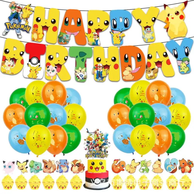 

1Set Pokemon Theme Balloons Party Supplies Squirtle Pikachu Birthday Banner Cake Topper Baby Shower Globos Kid Party Event Decor