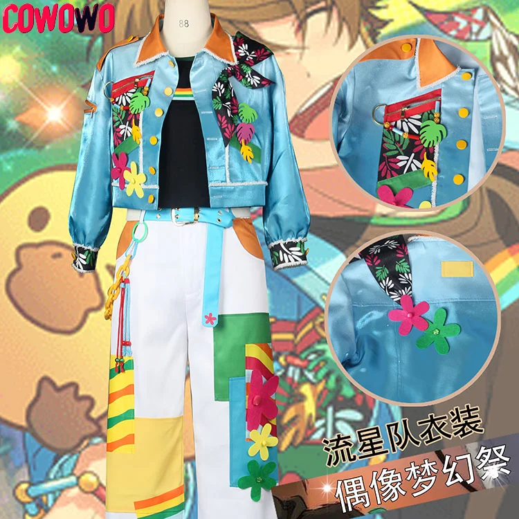 COWOWO Ensemble Stars! Meteors Cos Prlax Paradise Shinkai Kanata Cosplay Costume Game Anime Party Uniform Hallowen Play Role
COWOWO Ensemble Stars! Meteors Cos Prlax Paradise Shinkai Kanata Cosplay Costume Game Anime Party Uniform Hallowen Play Role