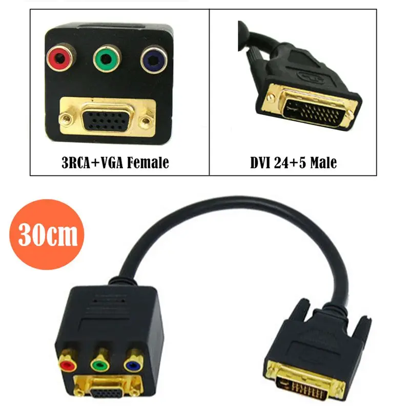 

Gold Plated DVI 24+5 Male To VGA 15P Female+3RCA Female RGB AV F 1/2 0.3m Adapter Distributor Connection Cable