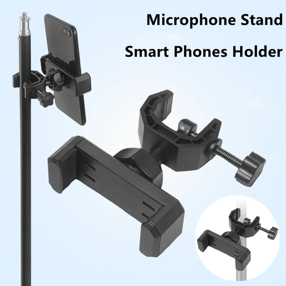 Universal Microphone Mic Stand 360 Degree Rotating Bicycle Motor Bike Phone Holder For Smart Phones Bass Guitar Accessories New
Universal Microphone Mic Stand 360 Degree Rotating Bicycle Motor Bike Phone Holder For Smart Phones Bass Guitar Accessories New
