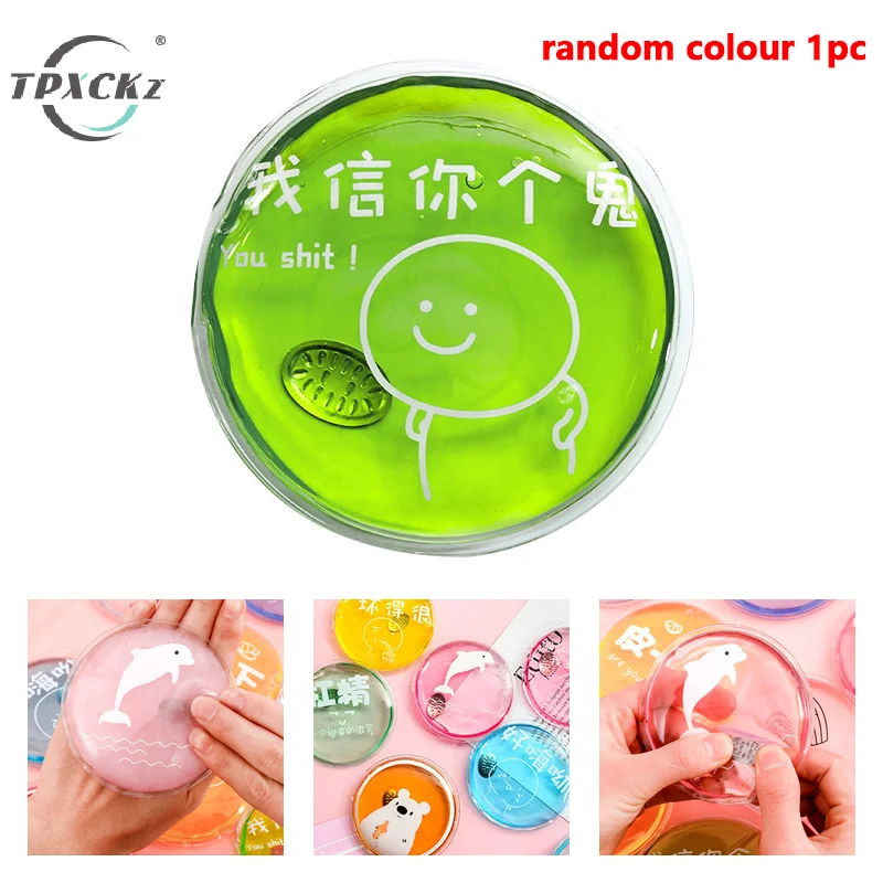 Cute Cartoon Warm Up In Winter Hand Warmer Portable Instant Heat Pad Household Outdoor Reusable Stove Hand Warmers
Cute Cartoon Warm Up In Winter Hand Warmer Portable Instant Heat Pad Household Outdoor Reusable Stove Hand Warmers