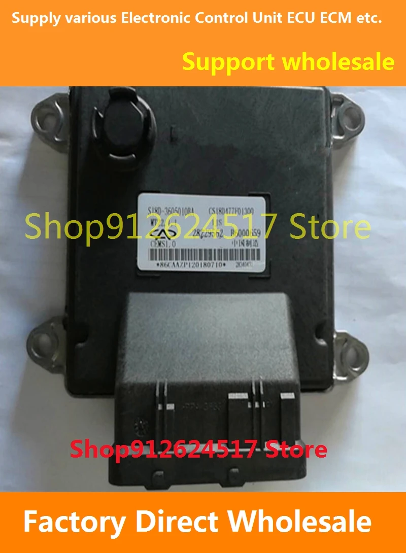 Electronic Control Unit Car Accessories MT22 ECU For Chery Riich B6000659 28340431 S18D-3605010BA/B6000616 Q22-3605010BC
Electronic Control Unit Car Accessories MT22 ECU For Chery Riich B6000659 28340431 S18D-3605010BA/B6000616 Q22-3605010BC