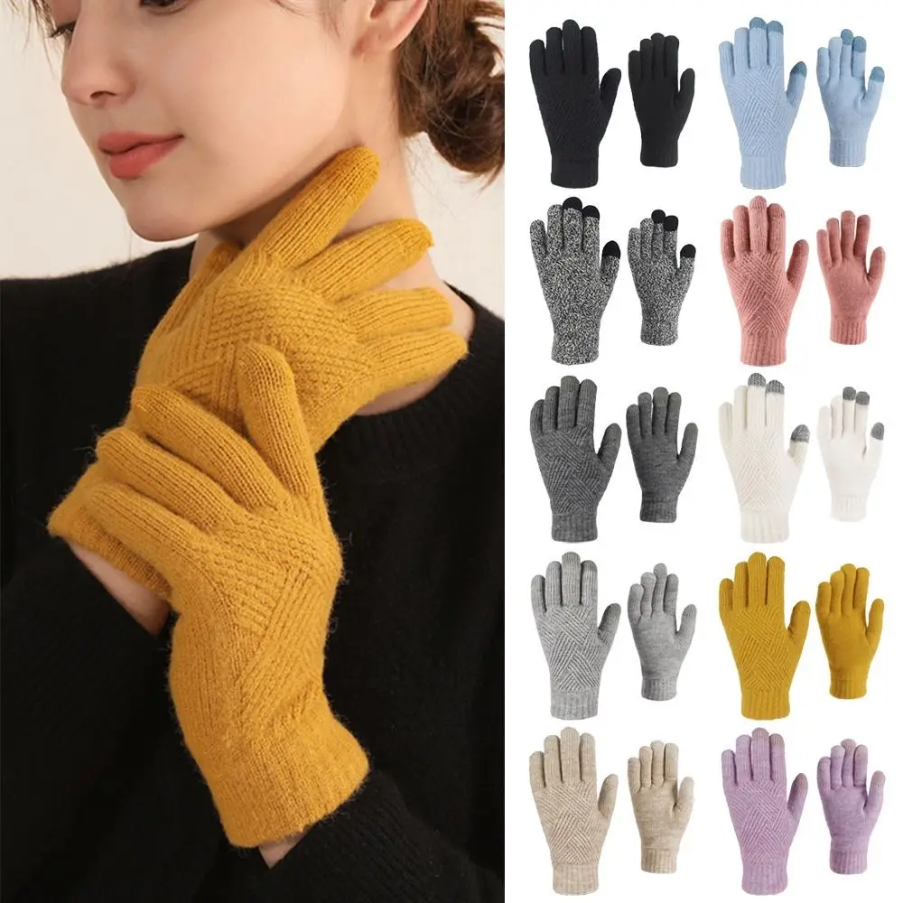 Touch Screen Warm Knitted Gloves Outdoor Sports Thicken Plus Velvet Full Finger Gloves Double layered Windproof Cycling gloves
Touch Screen Warm Knitted Gloves Outdoor Sports Thicken Plus Velvet Full Finger Gloves Double layered Windproof Cycling gloves