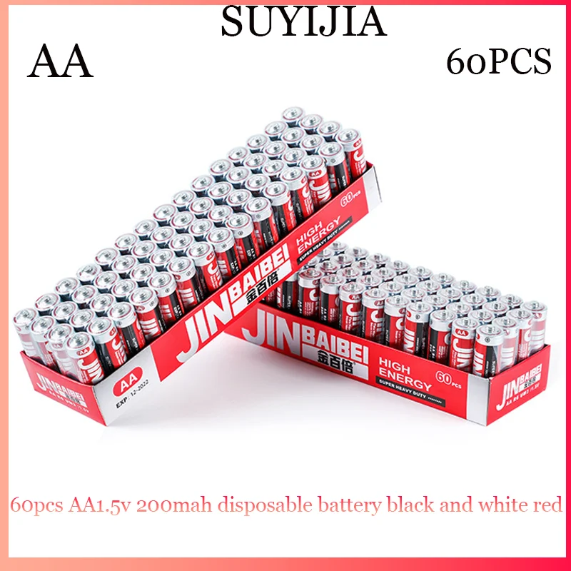 

60PCS AA 1.5V 200mAh Black White Red Disposable Carbon Zinc Manganese Dry Battery Suitable Electronic Clock Toy Wall Chart Ect