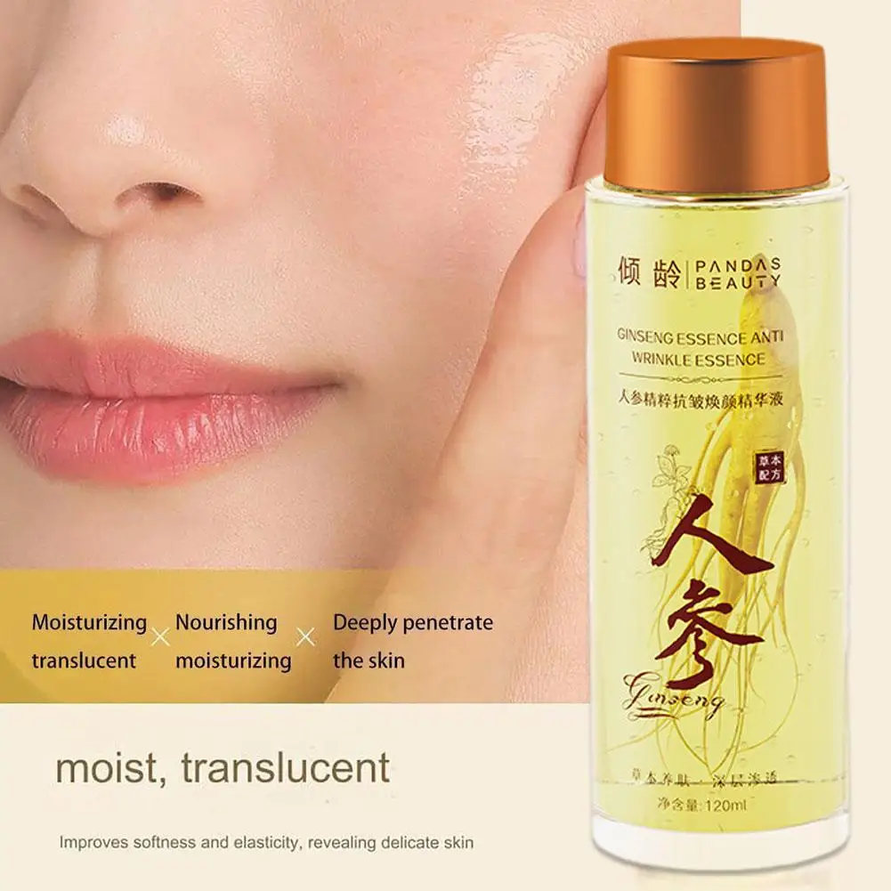 

Golden Ginseng Polypeptide Essence Anti-wrinkle Fade Lines Skin Nourish Fine Brighten 100g Facial Products Moisturizing Car H8E8