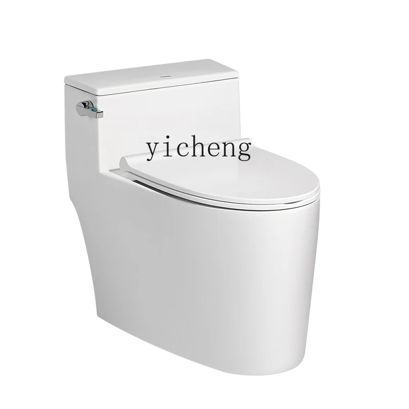 Yy Bathroom Toilet Bowl Household Pumping Small Apartment Siphon Side Press Type
Yy Bathroom Toilet Bowl Household Pumping Small Apartment Siphon Side Press Type