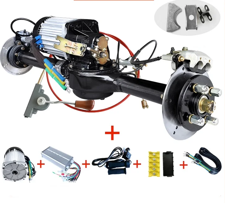 

Electric tricycle four-wheeled modified vehicle assembly 60v 72v 2000w complete disc brake rear differential axle