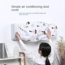 Printed Air Conditioning Cover Home Decor Air Conditioner Waterproof Cleaning Cover Washing Anti-Dust Cleaning Cover Dust Cover
Printed Air Conditioning Cover Home Decor Air Conditioner Waterproof Cleaning Cover Washing Anti-Dust Cleaning Cover Dust Cover