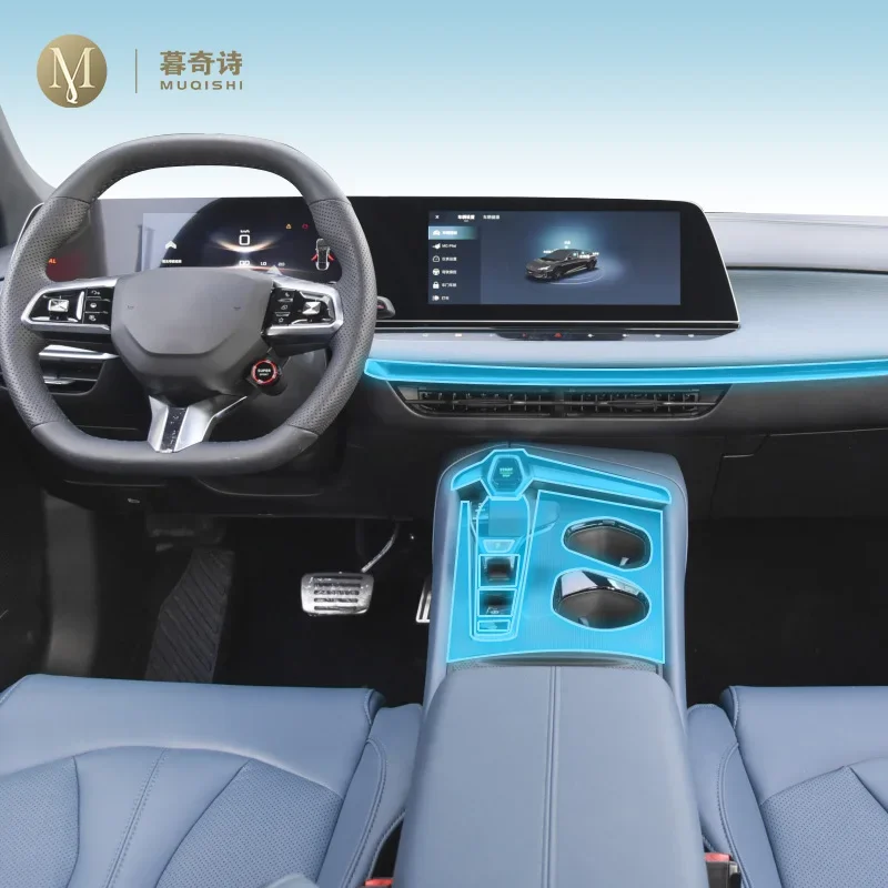 Прозрачная самоклеящаяся пленка из ТПУ для защиты салона автомобиля от царапин и пианино, для MG 7 2023
Прозрачная самоклеящаяся пленка из ТПУ для защиты салона автомобиля от царапин и пианино, для MG 7 2023