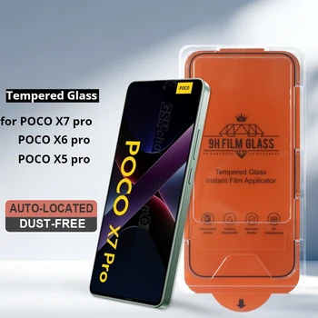 Xiaomi POCO Tempered Glass Screen Protector