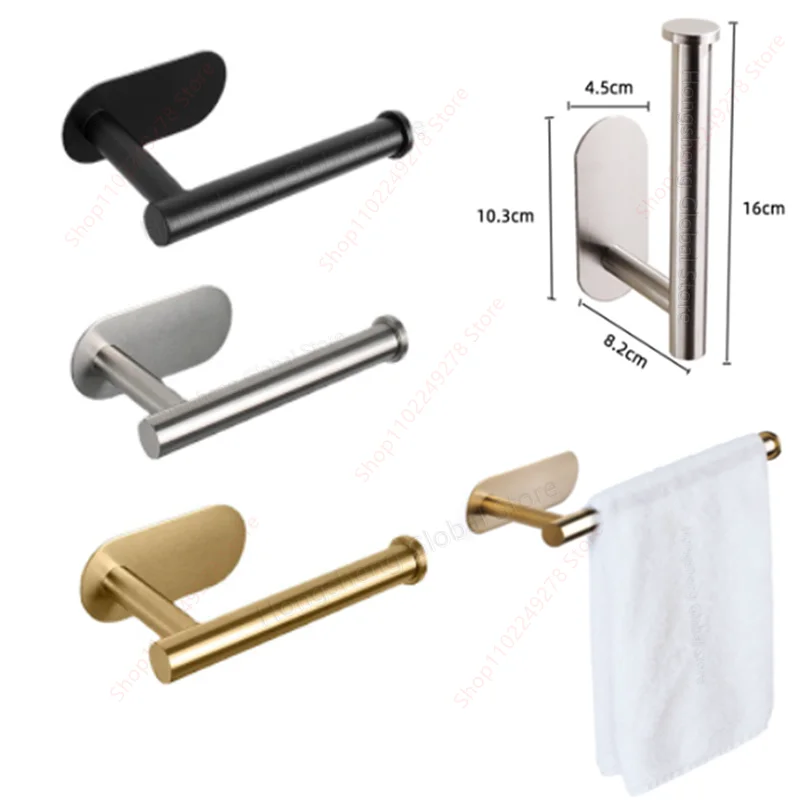 

Self-Adhesive Toilet Paper Holder Bathroom Stainless Towel Holder Toilet Punch-free Roll Paper Holder Kitchen Hook Storage Holde