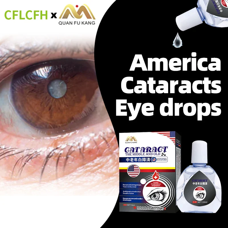 Cataract Removal Treatment Eye Drops for Dry Itchy Eyes Pain Fatigue Blurred Vision Medicine Cleaner American Formula
Cataract Removal Treatment Eye Drops for Dry Itchy Eyes Pain Fatigue Blurred Vision Medicine Cleaner American Formula