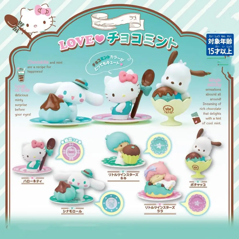 Dessert Delicacy Series Anime Sanrio Figure Melody Kuromi Cinnamoroll Cartoon Figurines Collection Kawaii Toys Gift for Children
Dessert Delicacy Series Anime Sanrio Figure Melody Kuromi Cinnamoroll Cartoon Figurines Collection Kawaii Toys Gift for Children