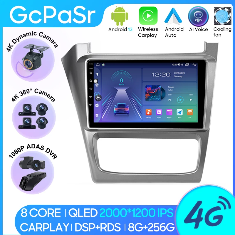 Car Radio Android 13 For Volkswagen Fox CrossFox SpaceCross 2010 - 2019 Navigation GPS Auto Multimedia Player No 2din BT 5G Wifi
Car Radio Android 13 For Volkswagen Fox CrossFox SpaceCross 2010 - 2019 Navigation GPS Auto Multimedia Player No 2din BT 5G Wifi