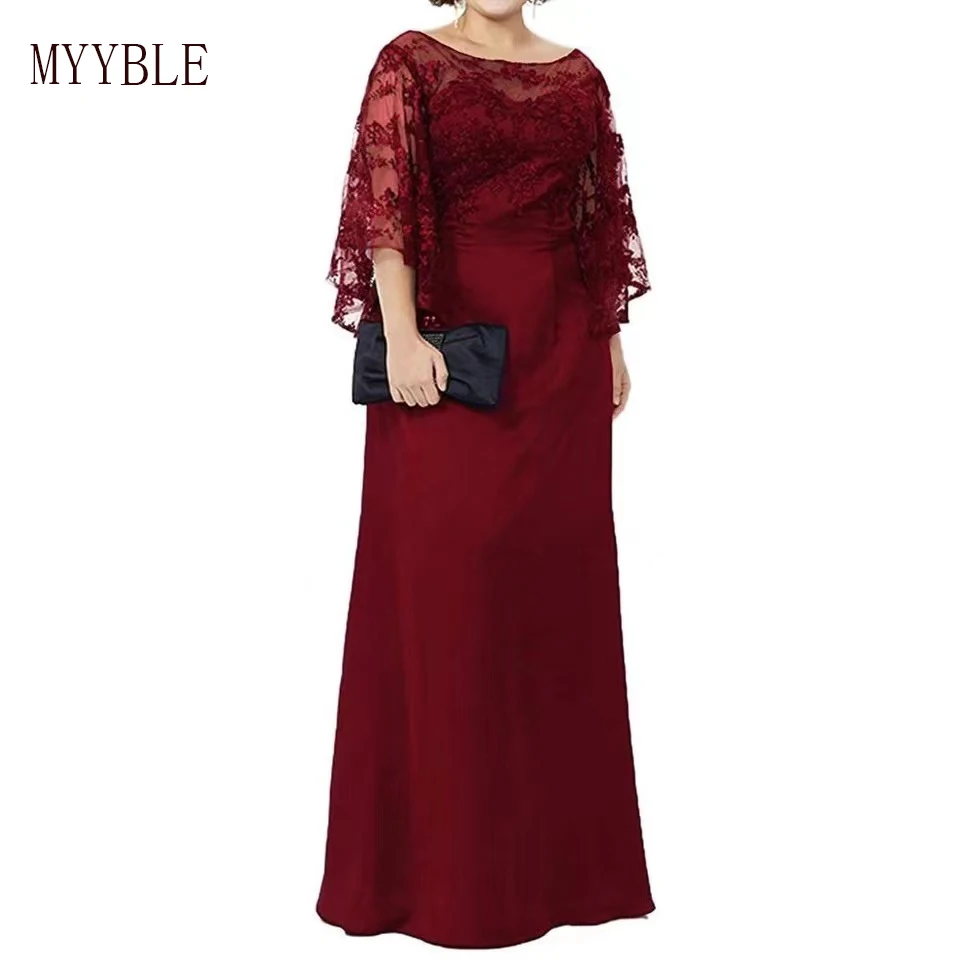 Long Sleeve 2023 Lace Plus Size Mother of the Bride Dress Floor Length Custom Made Women Formal Evening Gowns
Long Sleeve 2023 Lace Plus Size Mother of the Bride Dress Floor Length Custom Made Women Formal Evening Gowns