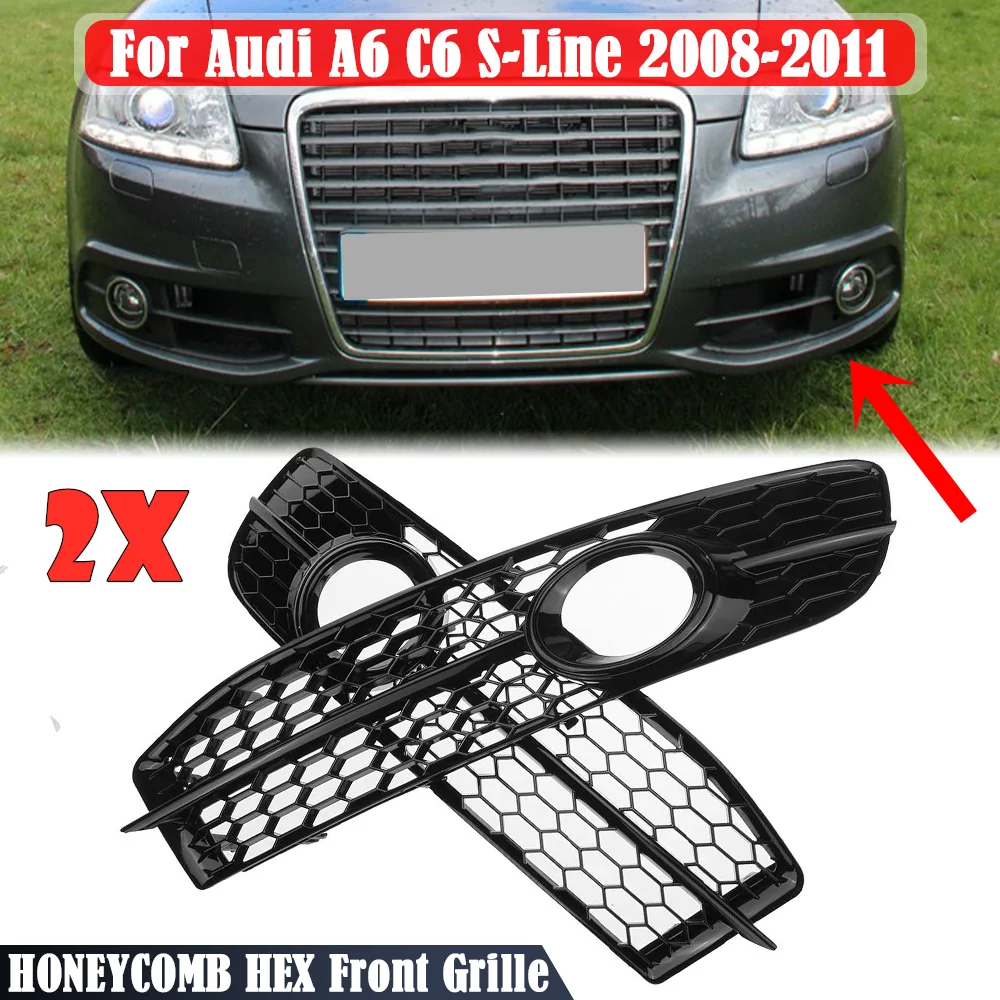 2x Car Front Fog Light Lamp Cover HONEYCOMB Front Grille Grill For Audi A6 C6 S-Line 2008-2011 4F0807681Q01C 4F0807681Q02C
2x Car Front Fog Light Lamp Cover HONEYCOMB Front Grille Grill For Audi A6 C6 S-Line 2008-2011 4F0807681Q01C 4F0807681Q02C