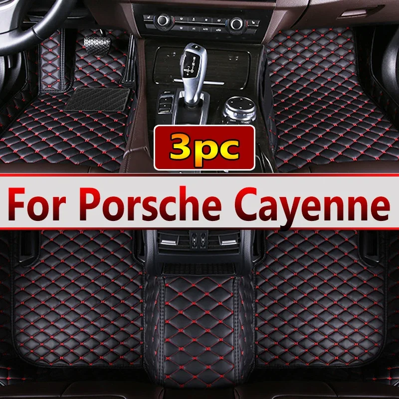 Автомобильные коврики для Porsche, для Cayenne 2011 2012 2013 2014 2015 2016 2017
Автомобильные коврики для Porsche, для Cayenne 2011 2012 2013 2014 2015 2016 2017