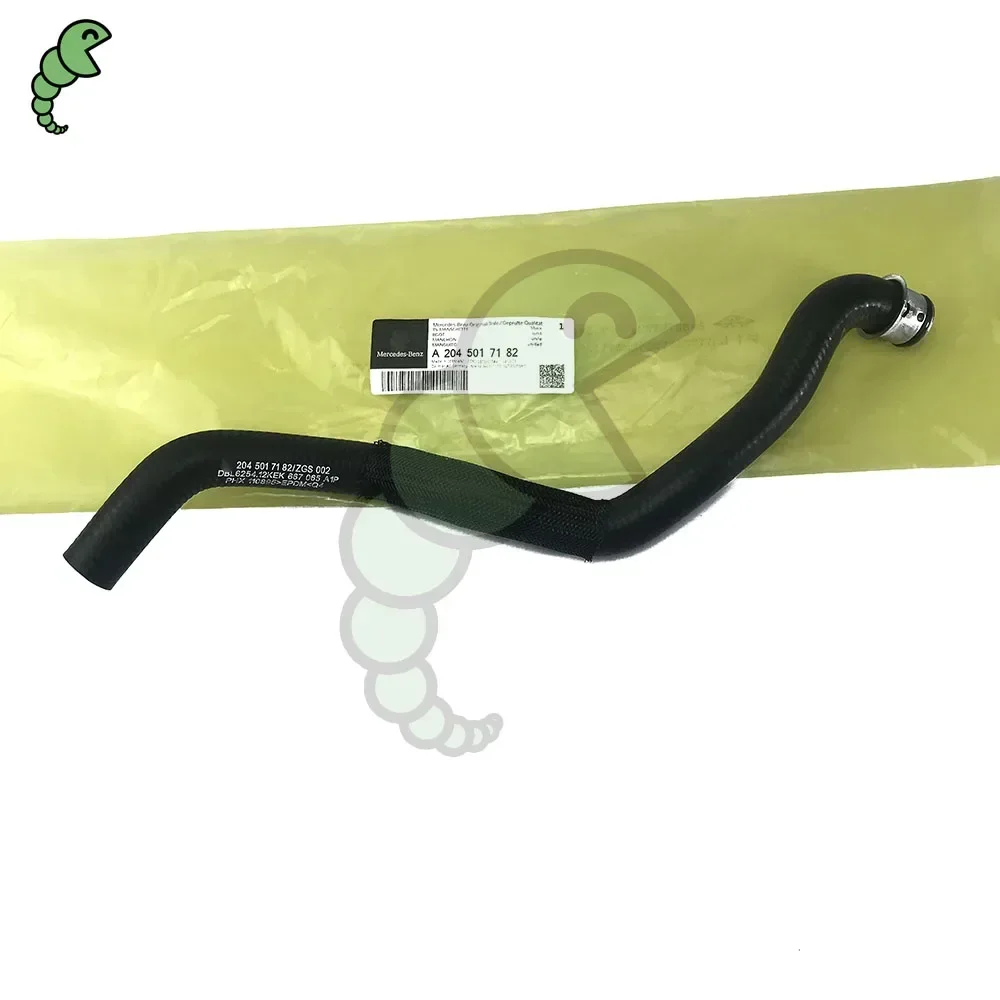 radiator coolant hose OEM 2045012825 A2045012825 water tank cooling pipe for Mercedes Benz W204 E260
radiator coolant hose OEM 2045012825 A2045012825 water tank cooling pipe for Mercedes Benz W204 E260